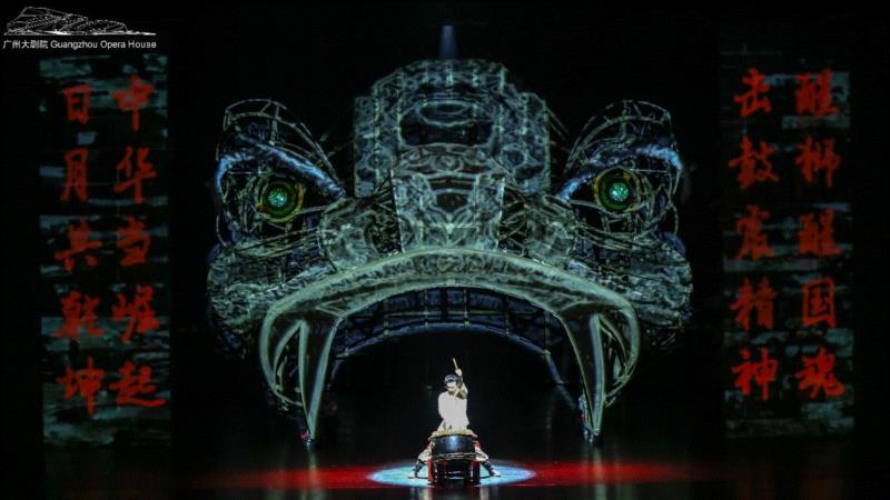 《醒·狮》全新升级盛大开演,中演院线助力岭南文化走向世界!,院线,岭南,盛大,舞剧,广州大剧院,广州,中国对外文化集团有限公司,舞蹈,阿醒,民族