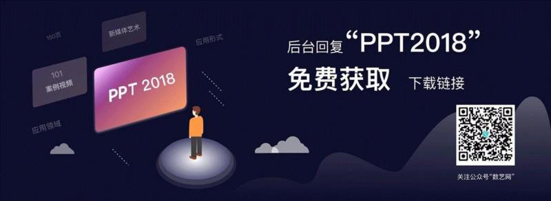 VR｜近视眼变成了优势？这发明能把眼镜片变成显示屏！,眼镜片,显示屏,近视眼,本文,creative,原作者,英特尔,Vault,专利,科幻