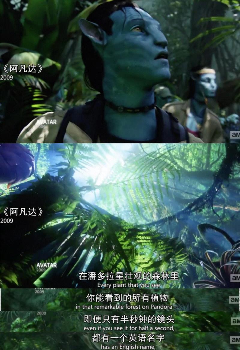 豆瓣9.2，所有和科幻电影有关的，全在这一部纪录片里了,电影,科幻,纪录片,豆瓣,导演,卡梅隆,外星人,斯皮尔伯格,人工智能,票房