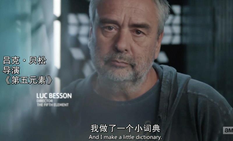 豆瓣9.2，所有和科幻电影有关的，全在这一部纪录片里了,电影,科幻,纪录片,豆瓣,导演,卡梅隆,外星人,斯皮尔伯格,人工智能,票房