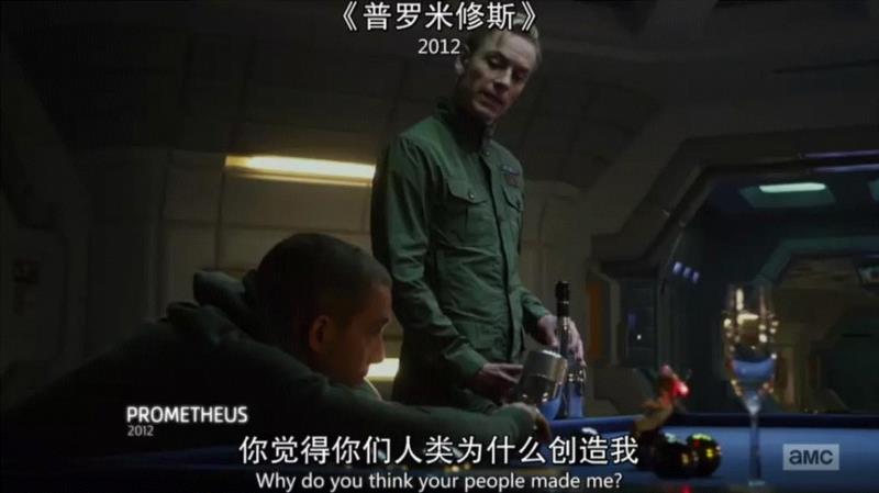 豆瓣9.2，所有和科幻电影有关的，全在这一部纪录片里了,电影,科幻,纪录片,豆瓣,导演,卡梅隆,外星人,斯皮尔伯格,人工智能,票房