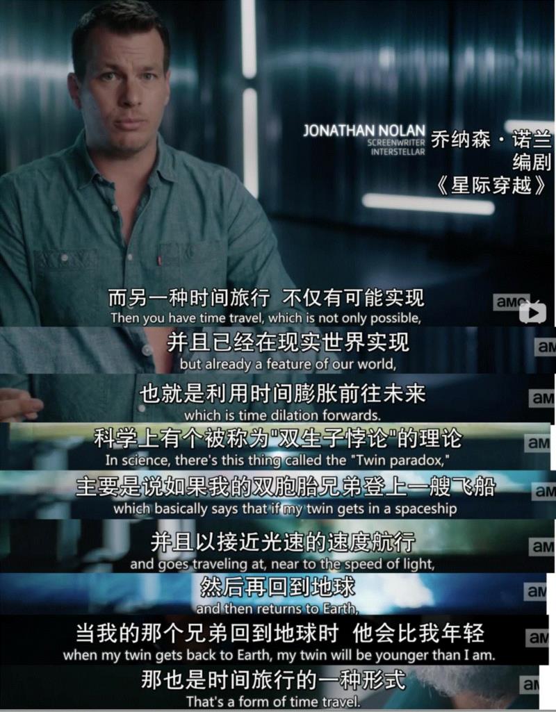 豆瓣9.2，所有和科幻电影有关的，全在这一部纪录片里了,电影,科幻,纪录片,豆瓣,导演,卡梅隆,外星人,斯皮尔伯格,人工智能,票房