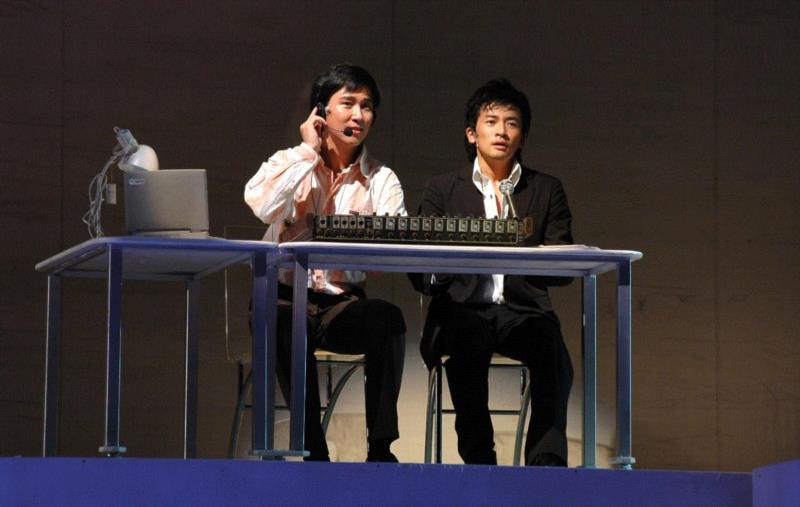 老照片 | 菊花香,老照片,话剧,菊花香,美琪大戏院,祖忠人,商鞅,金大班,我和春天有个约会,下方,上海话剧艺术中心