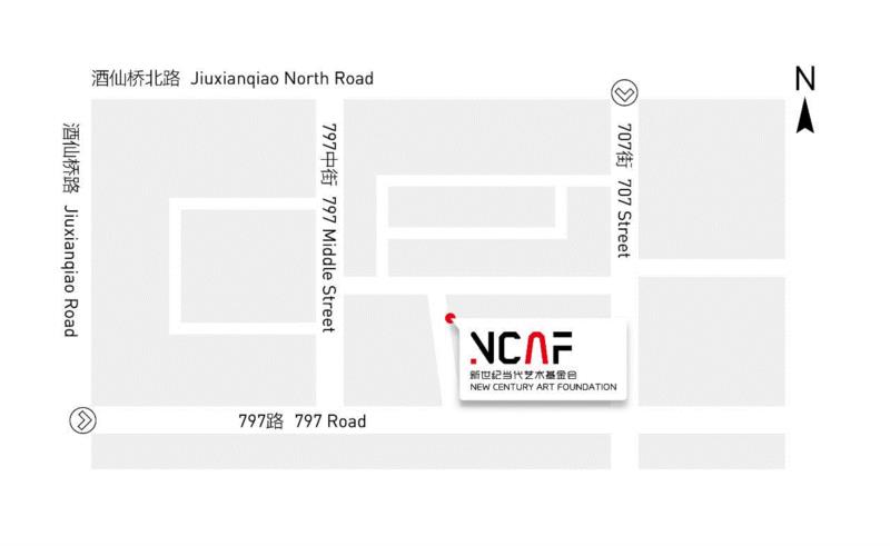 【新世纪丨展览预告】庄辉丨公元前1650年