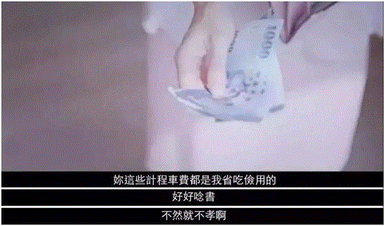 Papi酱言论引争议:“自私”的人生有多爽?,Papi酱,言论,伴侣,儿子,妈妈,女儿,前面,爸爸,papi酱,朱雨辰