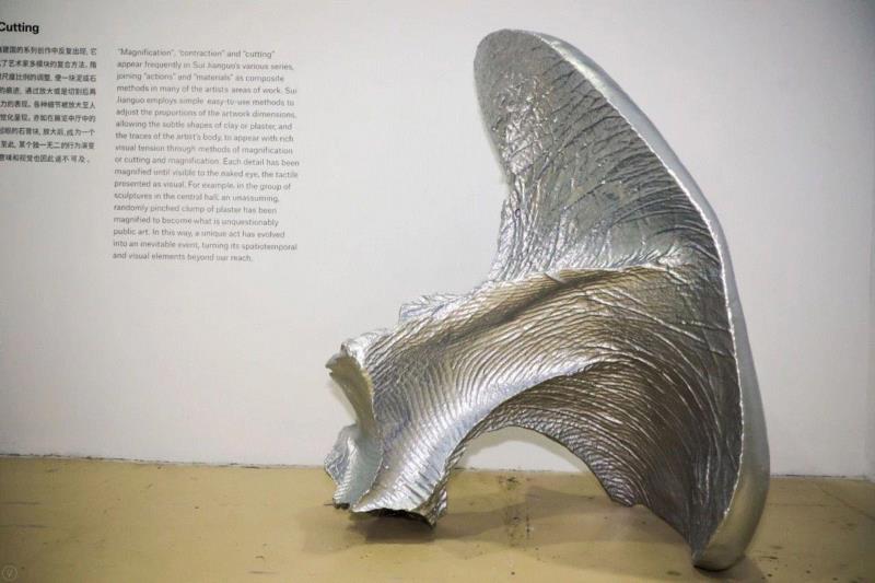 [ OCAT深圳馆 | 讲座回顾 ] 体系·造物