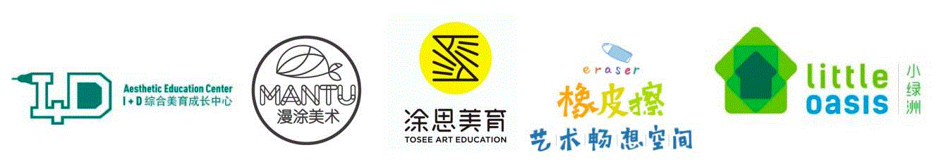 展览预告 | “KIDS