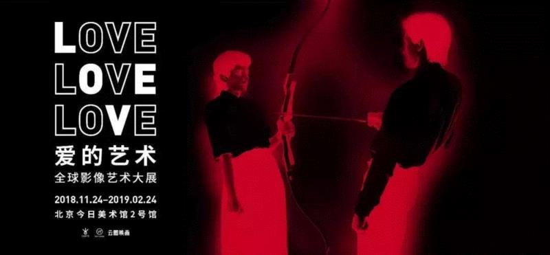 展览预告 | “KIDS