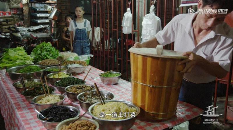 最会拍美食的陈晓卿又出手了，看完想飞奔到潮汕！,美食,潮汕,陈晓卿,风味,纪录片,原产地,普宁豆酱,豆酱,薄壳,色泽