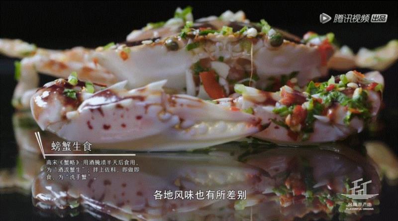 最会拍美食的陈晓卿又出手了，看完想飞奔到潮汕！,美食,潮汕,陈晓卿,风味,纪录片,原产地,普宁豆酱,豆酱,薄壳,色泽