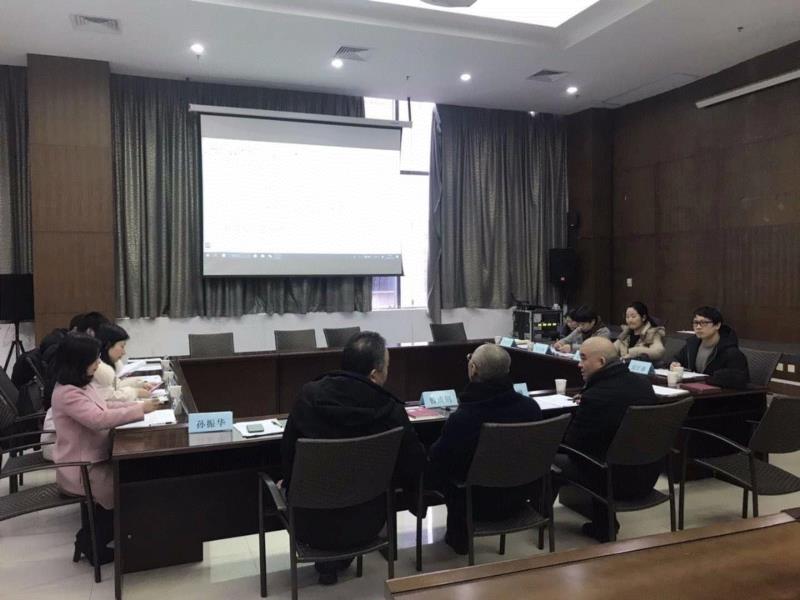 (“中国姿态·第五届中国雕塑展”第一次工作会议现场),“中国姿态·第五届中国雕塑展”正式启动!,姿态,中国雕塑展,中国雕塑学会,曾成钢,傅中望,副会长,冀少峰,雕塑展,雕塑,工作会议