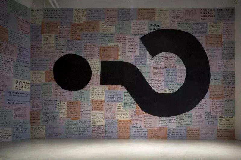 HOW夜游 | 独立策展人汪单带你看“喧哗”,HOW夜游,独立策展,汪单,导览,昊美术馆,HOW,讲稿,日期,汪单丨独立策展,美术馆