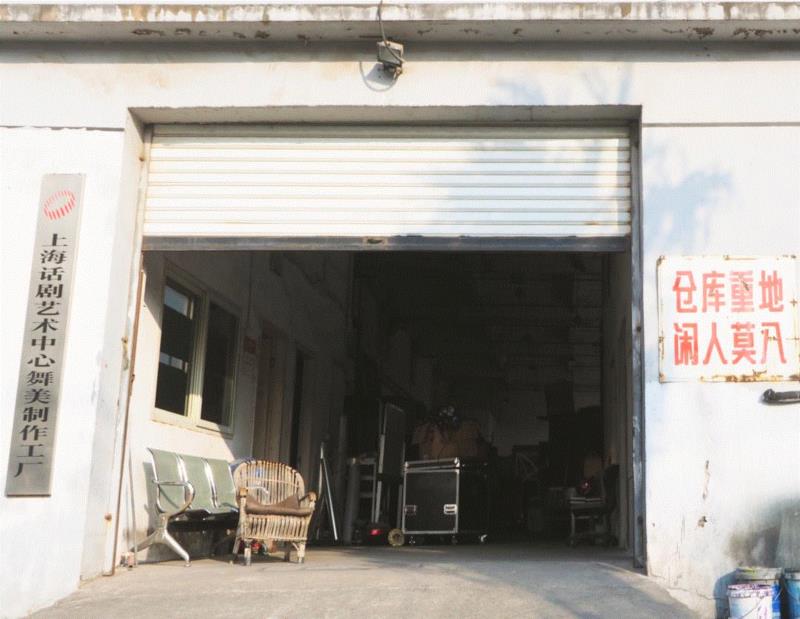 心思缜密的舞美技术设计,舞美,心思,徐哥,舞台,工具箱,话剧,箱子,抽屉,工具,上海话剧艺术中心