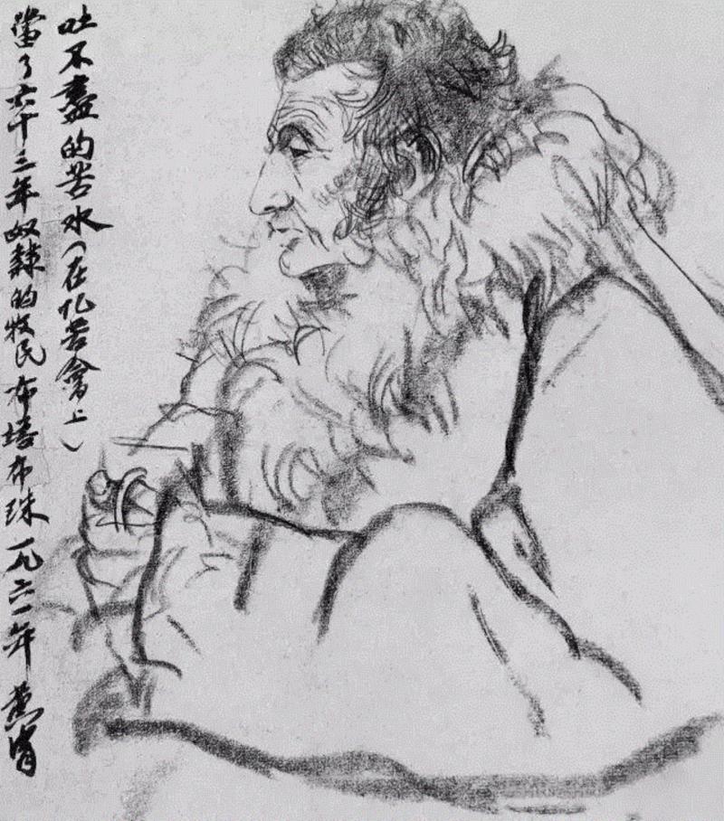 中国国画大师创作手稿,太震撼了!,手稿,国画,黄胄,李可染,齐白石,徐悲鸿,吴冠中,张大千,中央美术学院,山水画