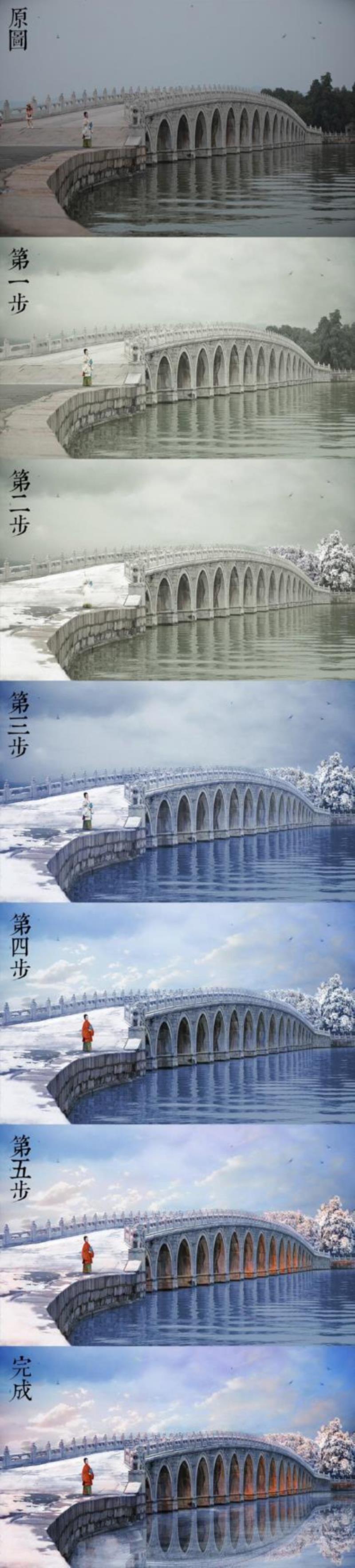 故宫,你真的好美!,故宫,罐子,蝈蝈,彩铅,陈建龙,步骤,日本,上面,摄影师,小姐