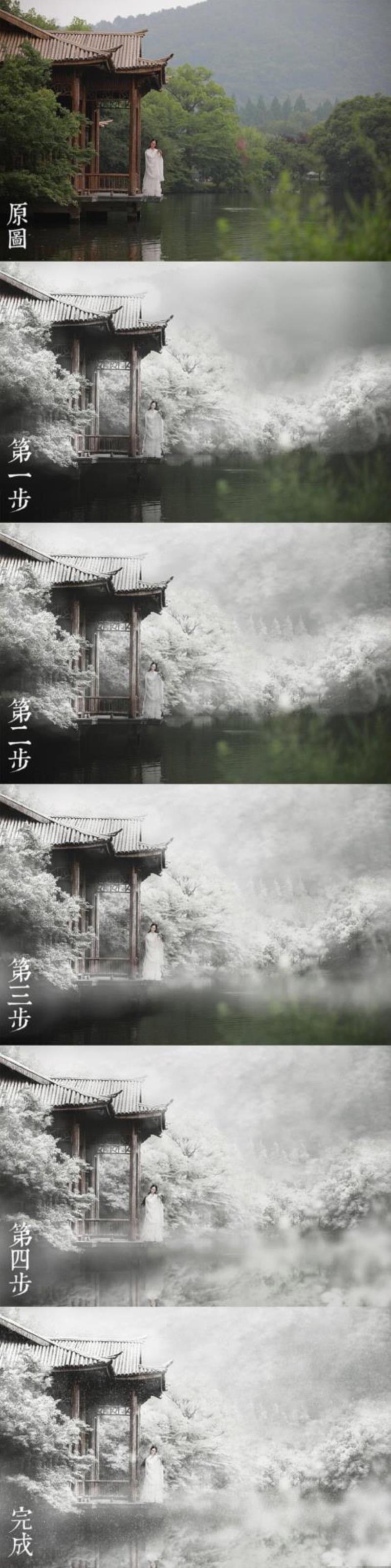 故宫,你真的好美!,故宫,罐子,蝈蝈,彩铅,陈建龙,步骤,日本,上面,摄影师,小姐