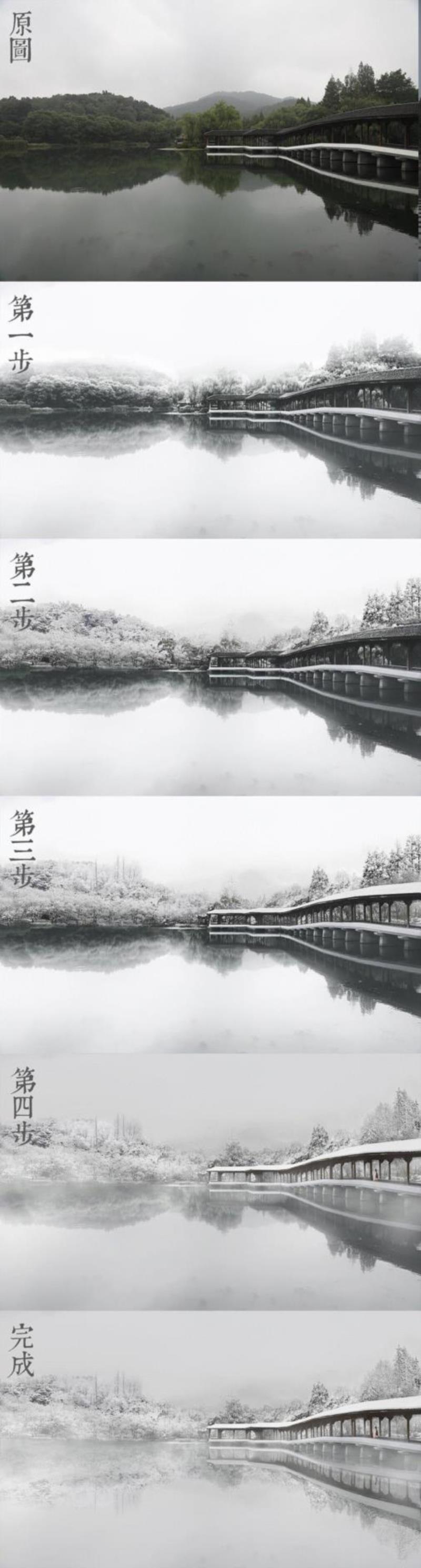 故宫,你真的好美!,故宫,罐子,蝈蝈,彩铅,陈建龙,步骤,日本,上面,摄影师,小姐