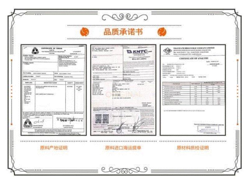 推荐:给家人一个安稳的睡眠,枕头,乳胶枕,工艺,乳胶,特拉雷,颈椎,邓禄普,透气性,枕芯,枕套