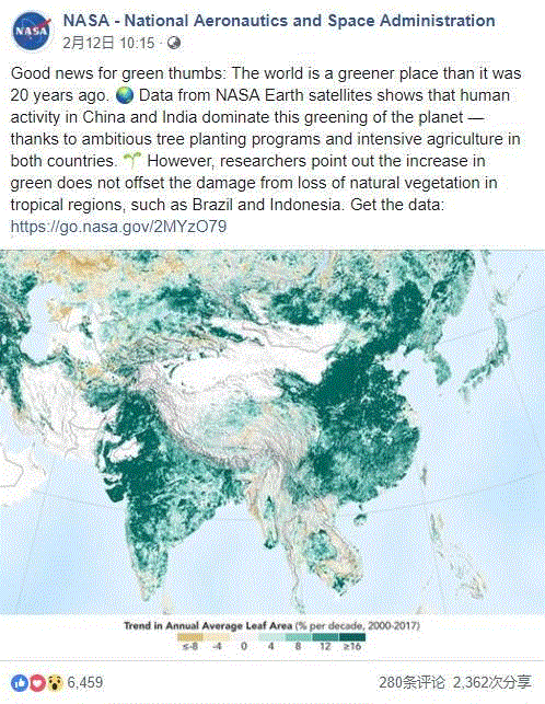 美国航天局一张照片,让全世界都跑来感谢中国:谢谢你们,拯救了世界!,一张照片,美国航天局,沙漠,毛乌素沙漠,黄沙,蚂蚁,绿色,阿拉善,背后,日本