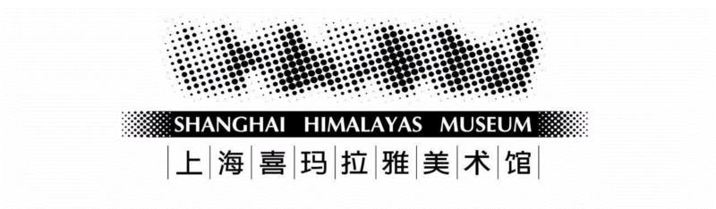 距离“拿破仑”特展闭幕还有7天,拿破仑,花木路站,浦东11路,浦东新区,花木,樱花路,Line,二维码,喜玛拉雅美术馆,Bus