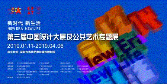 孙振华 | 相信设计的未来,孙振华,乡村,博物馆,案例,思路,伦理,弱势群体,田间,经济,地头