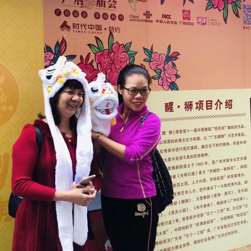 倒计时一天！《醒·狮》亮相“广府庙会”，以文化留住“乡愁”！,庙会,乡愁,倒计时,广府,广州,民族,舞剧,醒狮,阿醒,广州大剧院