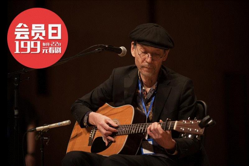 222会员钜惠日丨来自《深夜食堂》的深情暖意,暖意,钜惠日丨,深情,深夜食堂,广州大剧院,地点,海洋,票价,星星,音乐