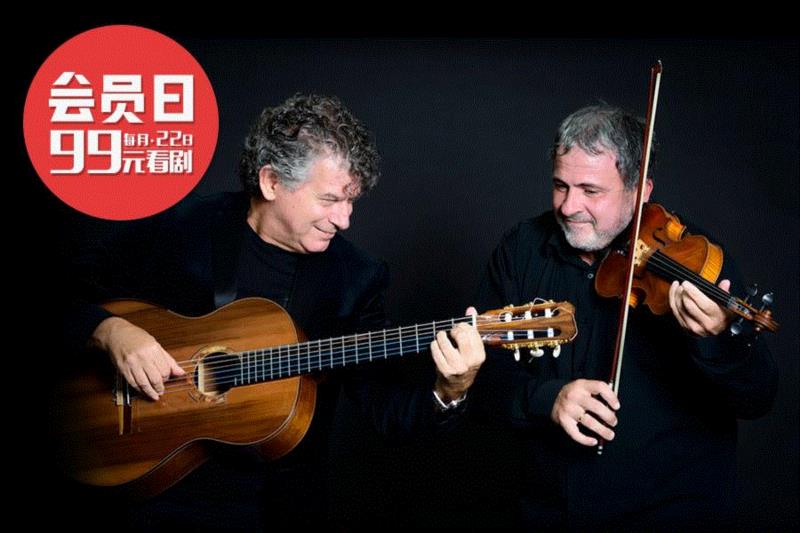 222会员钜惠日丨来自《深夜食堂》的深情暖意,暖意,钜惠日丨,深情,深夜食堂,广州大剧院,地点,海洋,票价,星星,音乐