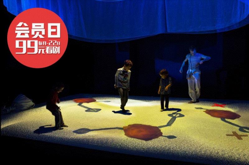 222会员钜惠日丨来自《深夜食堂》的深情暖意,暖意,钜惠日丨,深情,深夜食堂,广州大剧院,地点,海洋,票价,星星,音乐