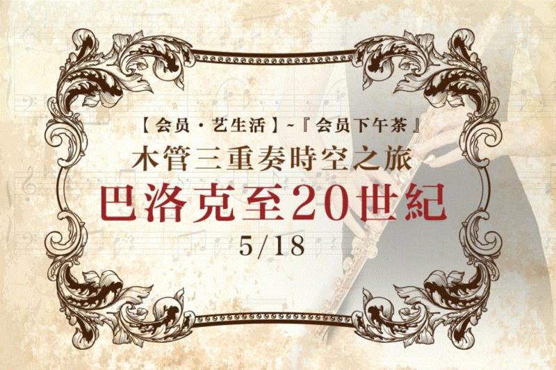 222会员钜惠日丨来自《深夜食堂》的深情暖意,暖意,钜惠日丨,深情,深夜食堂,广州大剧院,地点,海洋,票价,星星,音乐