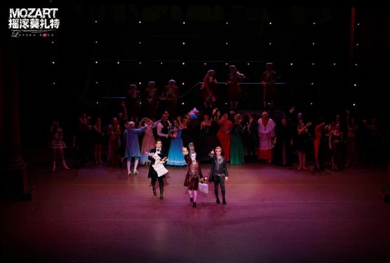 《摇滚莫扎特》北京站倒计时1天|法扎到底魅力何在?,摇滚莫扎特,北京站,莫扎特,音乐,音乐剧,摇滚,美学,协奏曲,旋律,爱情