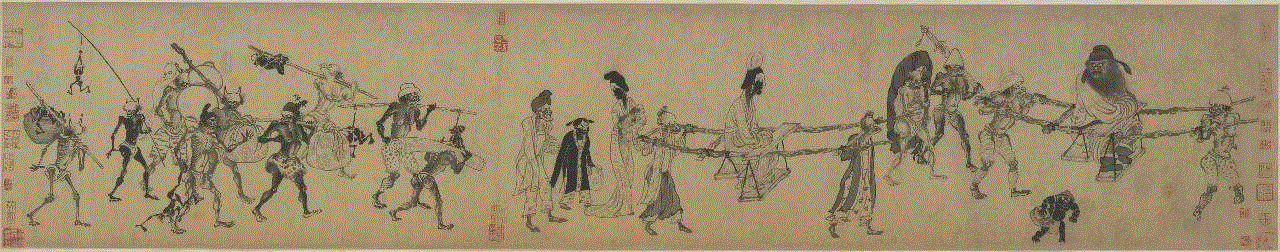 图1 元 龚开 《中山出游图》,《美术博览》丛书 | 森罗万象之中国篇(上篇),丛书,美术博览,上篇,鬼怪,绘画,龚开,罗聘,小鬼,鬼魅,钟馗