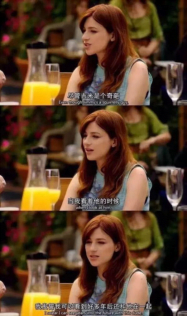 豆瓣9.2，这部“最渣”爱情剧终于迎来大结局！,爱情,结局,豆瓣,格雷琴,婚礼,奇葩,男女,人渣,爱情故事,星标