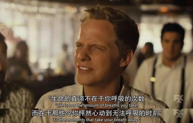 豆瓣9.2，这部“最渣”爱情剧终于迎来大结局！,爱情,结局,豆瓣,格雷琴,婚礼,奇葩,男女,人渣,爱情故事,星标