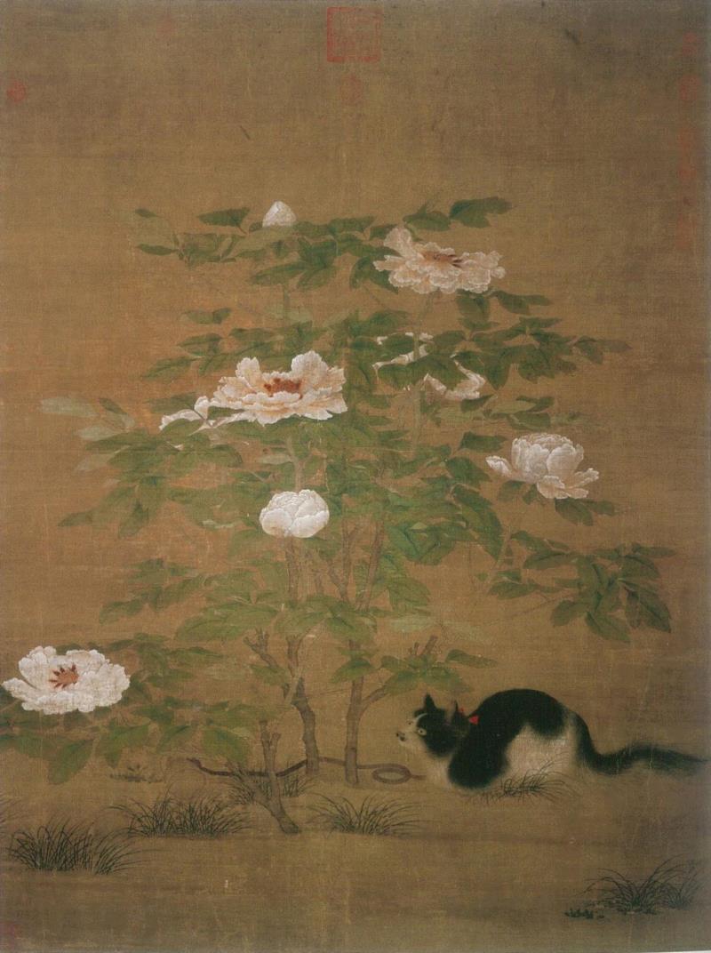 宋人无款 《富贵花狸图》,现藏于台北故宫博物院,明轩2019年春拍|「一间屋」|精品预览| 第二辑,明轩,第二辑,钤印,书画,吴大澂,书法,大图,吴湖帆,吴昌硕,简介