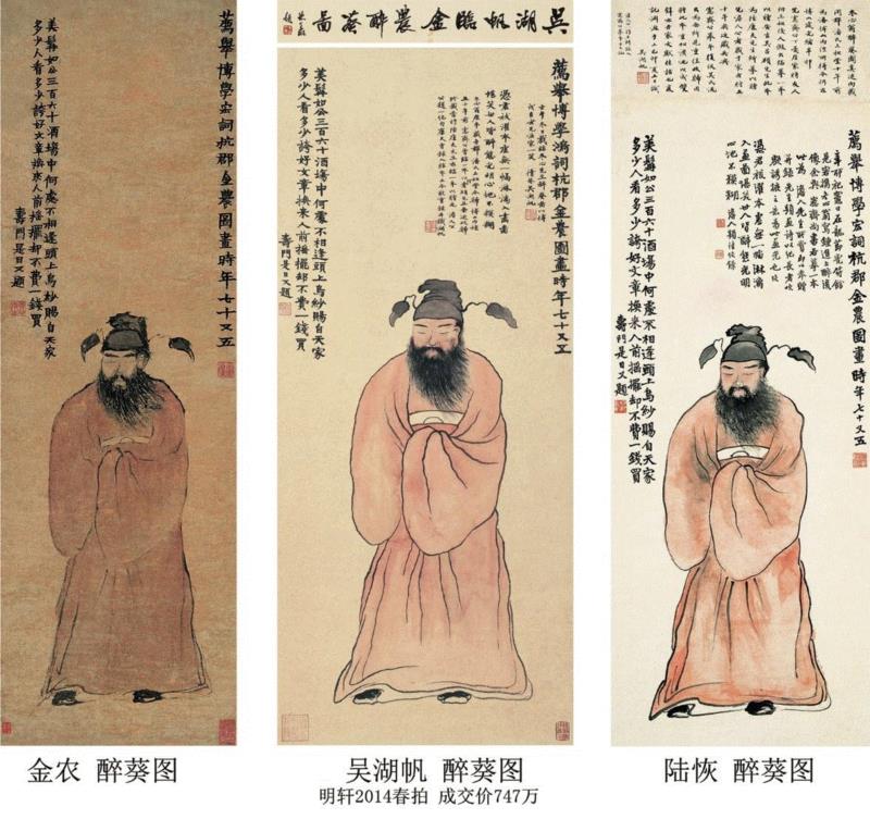 明轩2019年春拍|「一间屋」|精品预览| 第二辑,明轩,第二辑,钤印,书画,吴大澂,书法,大图,吴湖帆,吴昌硕,简介