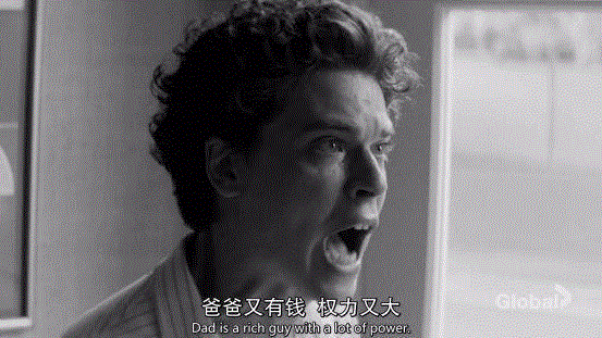 豆瓣8.6,还原美国著名枪杀父母重案,18颗子弹的背后却另有真相,背后,重案,豆瓣,兄弟俩,父亲,埃里克,莱斯利,莱尔,秩序,梅内德斯