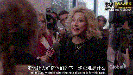 豆瓣8.6,还原美国著名枪杀父母重案,18颗子弹的背后却另有真相,背后,重案,豆瓣,兄弟俩,父亲,埃里克,莱斯利,莱尔,秩序,梅内德斯