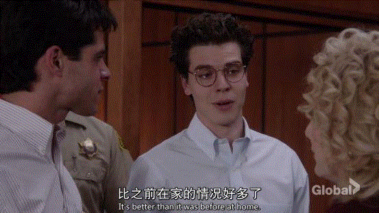 豆瓣8.6,还原美国著名枪杀父母重案,18颗子弹的背后却另有真相,背后,重案,豆瓣,兄弟俩,父亲,埃里克,莱斯利,莱尔,秩序,梅内德斯