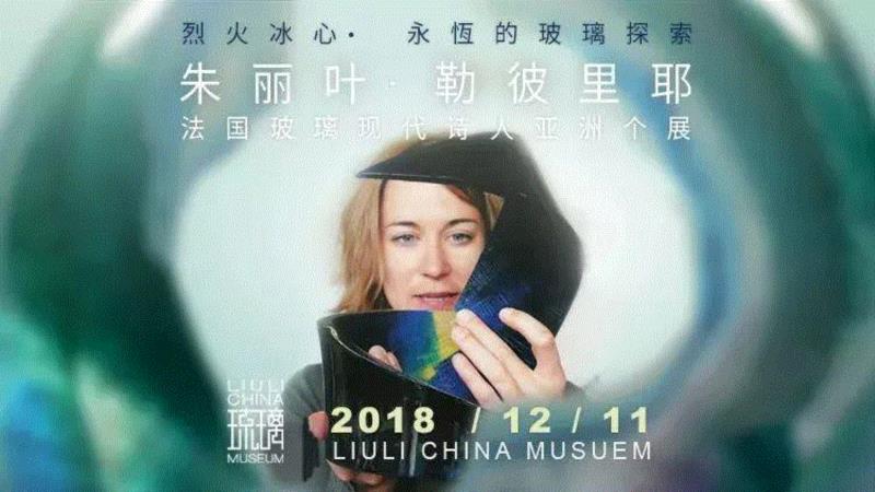 【江浙沪】2月份有什么好看的展览？（第2期）,江浙沪,书画,玉器,漆器,文物,建筑,六朝,瓷器,董其昌,纳西族