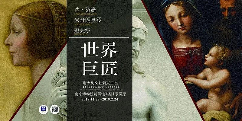 【江浙沪】2月份有什么好看的展览？（第2期）,江浙沪,书画,玉器,漆器,文物,建筑,六朝,瓷器,董其昌,纳西族