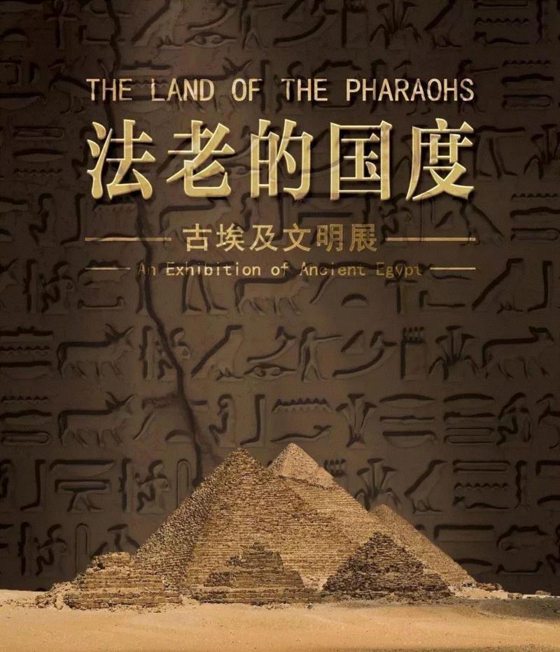 【江浙沪】2月份有什么好看的展览？（第2期）,江浙沪,书画,玉器,漆器,文物,建筑,六朝,瓷器,董其昌,纳西族