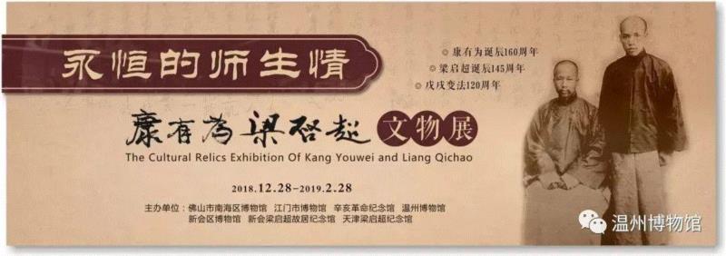 【江浙沪】2月份有什么好看的展览？（第2期）,江浙沪,书画,玉器,漆器,文物,建筑,六朝,瓷器,董其昌,纳西族