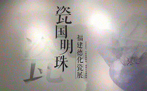 【全国其他】2月份有什么好看的展览?(第2期),文物,书画,民族,安徽博物院,齐白石,服饰,藏品,民间,名家,华工