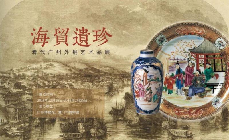 【全国其他】2月份有什么好看的展览?(第2期),文物,书画,民族,安徽博物院,齐白石,服饰,藏品,民间,名家,华工