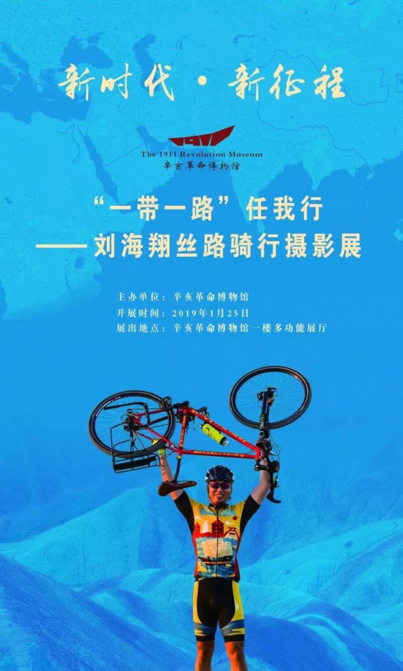 【全国其他】2月份有什么好看的展览?(第2期),文物,书画,民族,安徽博物院,齐白石,服饰,藏品,民间,名家,华工