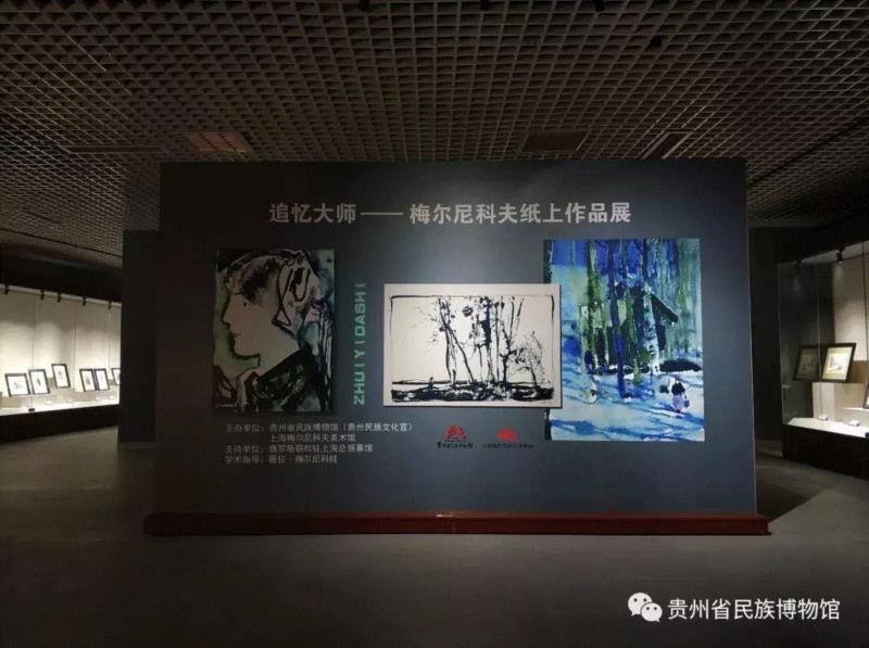 【全国其他】2月份有什么好看的展览?(第2期),文物,书画,民族,安徽博物院,齐白石,服饰,藏品,民间,名家,华工