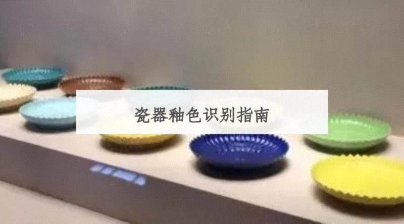 【全国其他】2月份有什么好看的展览?(第2期),文物,书画,民族,安徽博物院,齐白石,服饰,藏品,民间,名家,华工