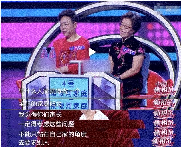 专辑 ▎谢楠霸气回应争议：吴京老婆不是我唯一的身份,谢楠,老婆,专辑,吴京,全职,女性,老公,妈妈,太太,电影