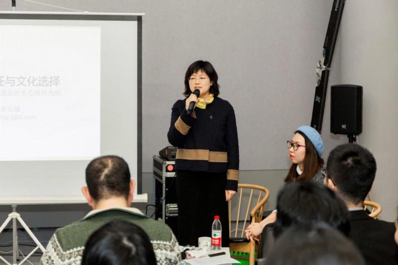 中国农业大学社会学系副教授,【RAM回顾】文明责任与文化选择——以敖鲁古雅鄂温克的生态移民为例,生态,敖鲁古雅鄂温克,RAM,猎民,鄂温克族,山下,文明,少数民族,敖鲁古雅,政府